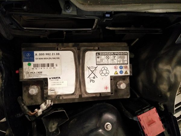 ắc quy varta AGM80ah